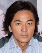 Ekin Cheng