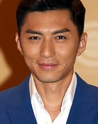 Benjamin Yuen