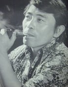 Ku Feng