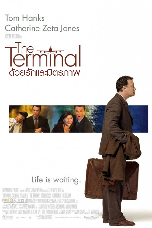 The Terminal เดอะ เทอร์มินัล ด้วยรักและมิตรภาพ (2004)