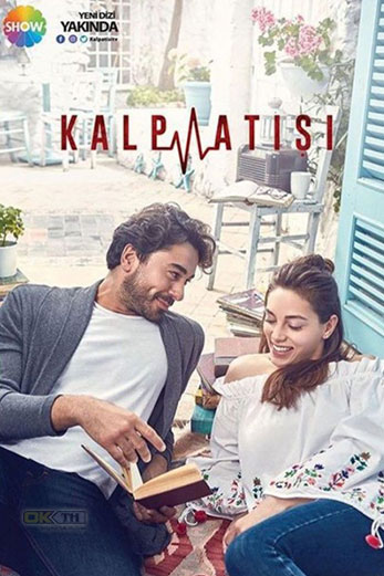 Kalp Atışı (Heartbeat) หัวใจเต้น