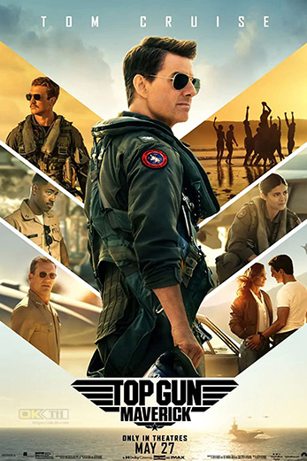 Top Gun: Maverick  ท็อปกัน มาเวอริค (2022)