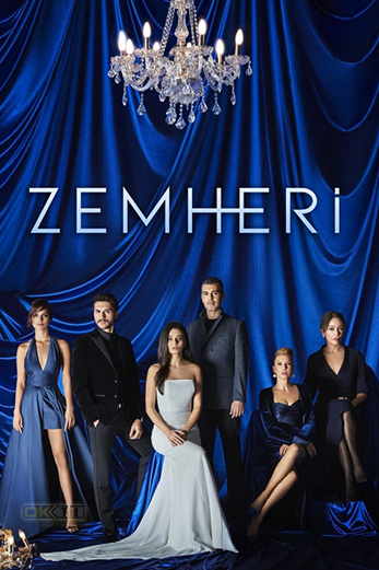 Zemheri ซับไทย