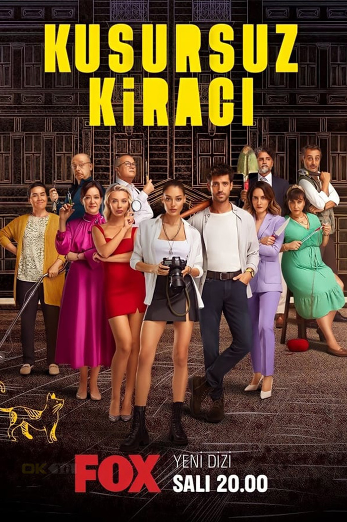 Kusursuz Kiracı ซับไทย (Perfect Tenant)