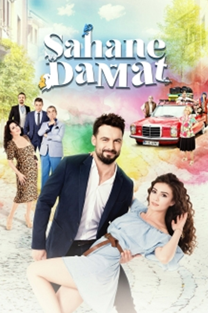 Sahane Damat The Bride of Dreams เจ้าสาวในฝัน