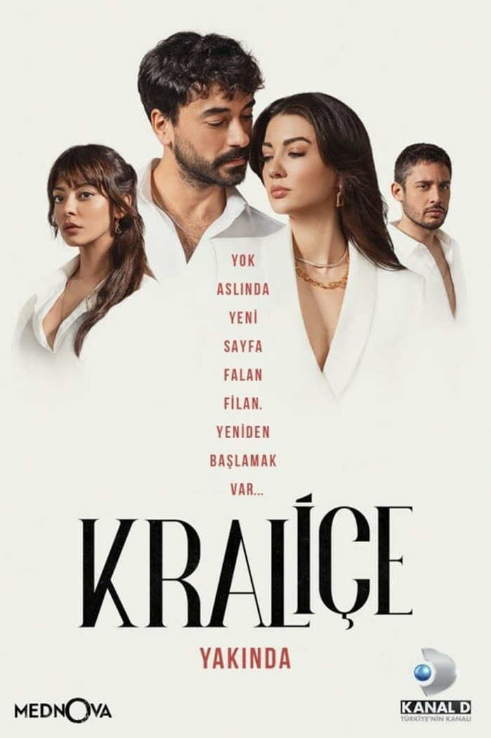 Kraliçe (Queen) ราชินี ซับไทย