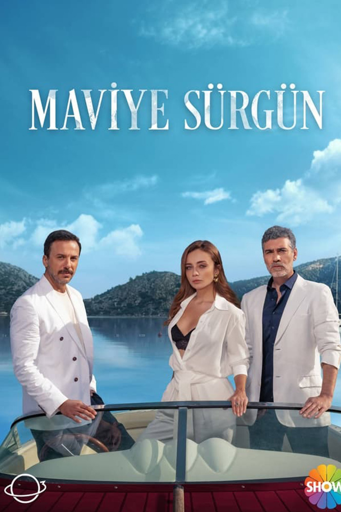 Maviye Sürgün Maviye Surgun ซับไทย