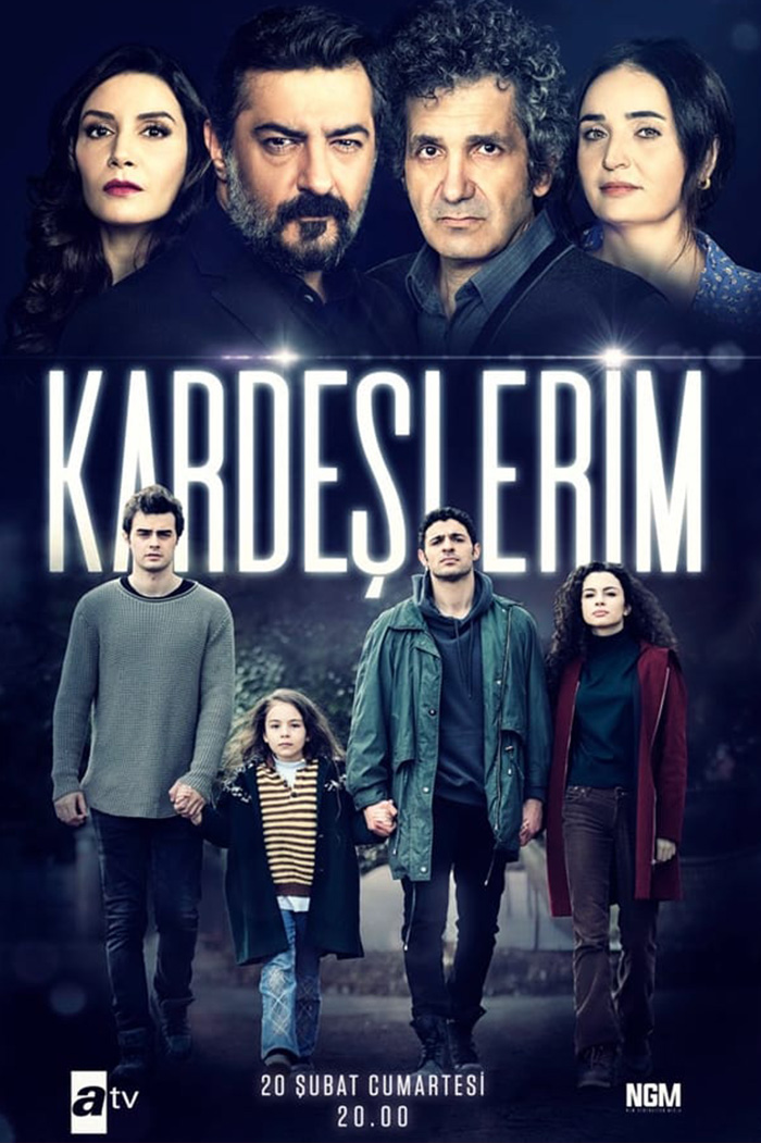 Kardeslerim Kardeşlerim พี่น้องของฉัน