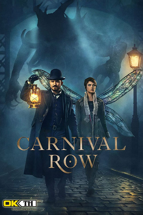 Carnival Row