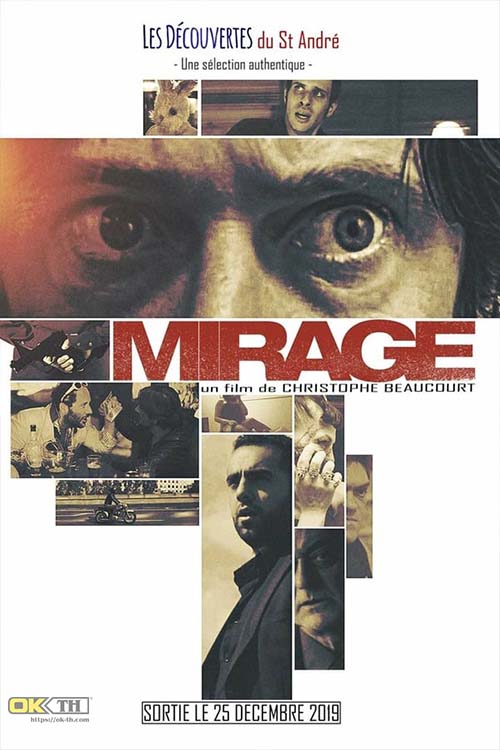 Mirage (2019)