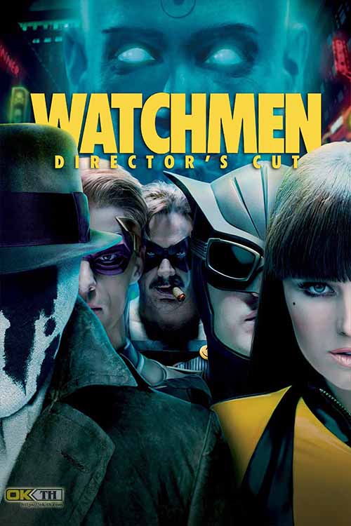 Watchmen ศึกซูเปอร์ฮีโร่พันธุ์มหากาฬ (2009)